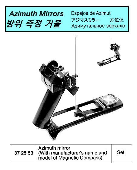 Thumb-1