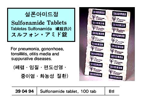 Thumb-1