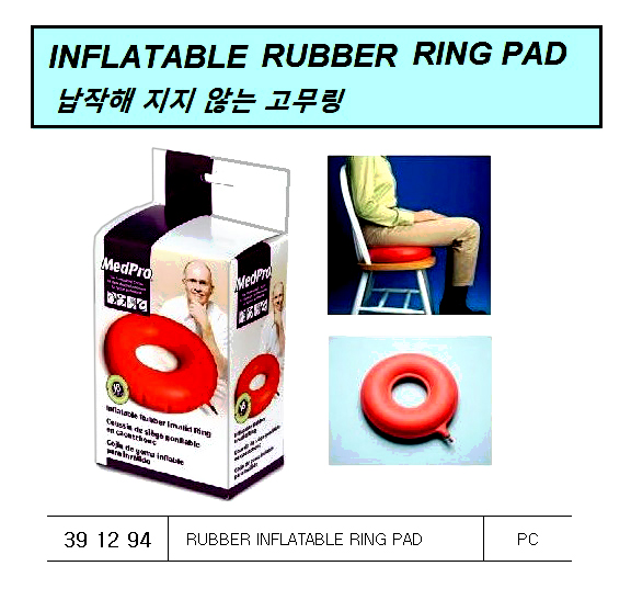 Thumb-1