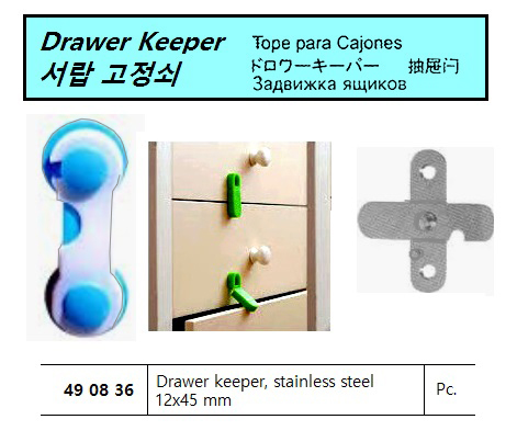 Thumb-1