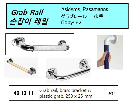 Thumb-1